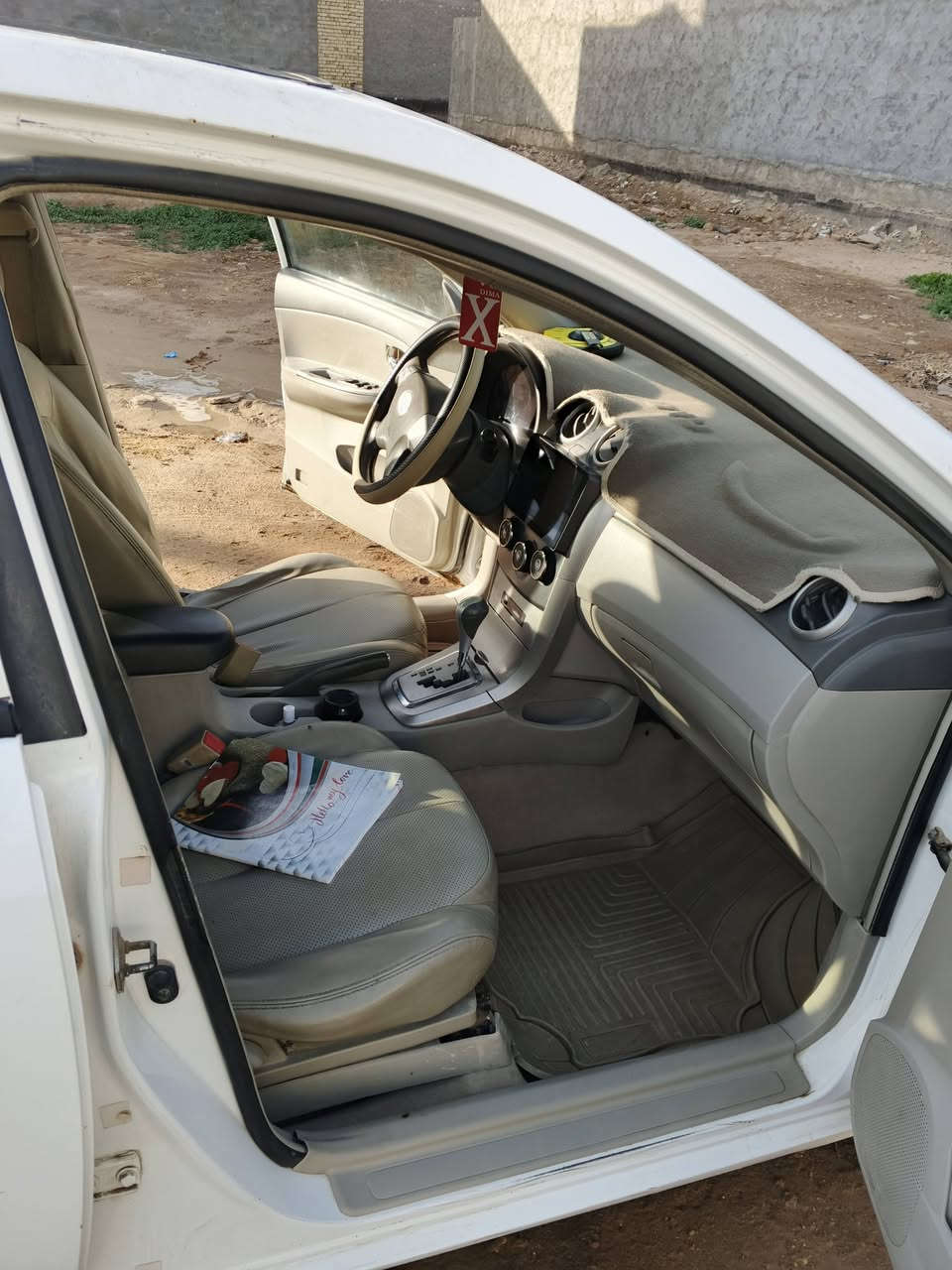 موديل 2015 سنوية لحد 2027 سيارة جاهزة شرط التحويل رقم واسط مكان واسط العزيزية السعر 47


**إذا كنت صاحب هذا الإعلان وتريد حذفه لأي سبب، رجاءا أرسل رسالة إلى الدعم الفني**