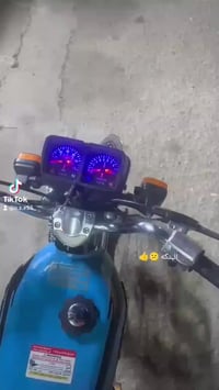 دراجه يراني البيع السعر خاص والشراي يتدلل رقمي 07841671740☑️