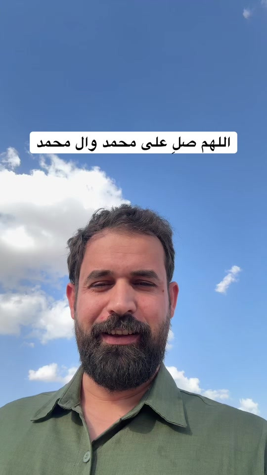#يحيى_للعروض #محلات_يحيى_للعروض #مسكوف_ابو_جنة #الشعب_الصيني_ماله_حل😂😂 


**إذا كنت صاحب هذا الإعلان وتريد حذفه لأي سبب، رجاءا أرسل رسالة إلى الدعم الفني**