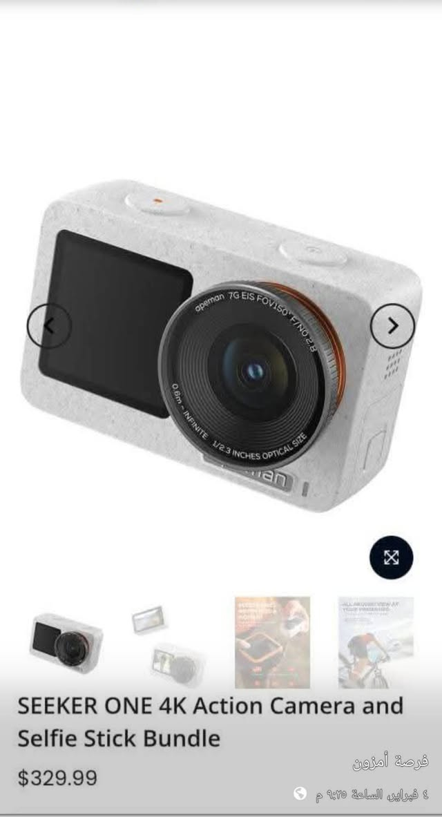 سلام عليكم كامره سكير وأن 4k  فريم 60 للبيع بعده جديده لوك
*********** تواصل 

أو خاص
