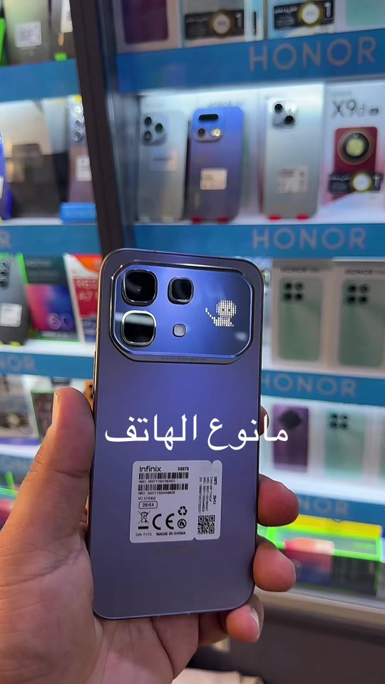 انفنكس نوت ٦٠ بروا ذاكره ٢٥٦ #بغداد_بصرة_موصل_الكويت_الخليج_دبي_ 


**إذا كنت صاحب هذا الإعلان وتريد حذفه لأي سبب، رجاءا أرسل رسالة إلى الدعم الفني**