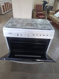 طباخ • نضيف شغال • العلم