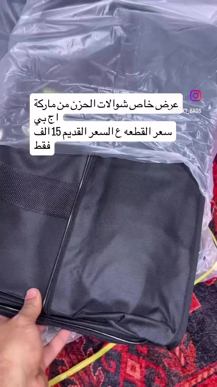 للحجز فقط بيع ***********واتس اب
