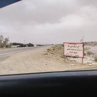 بيت للبيع • ١٣٠٠م • قرب السدير ٣كم