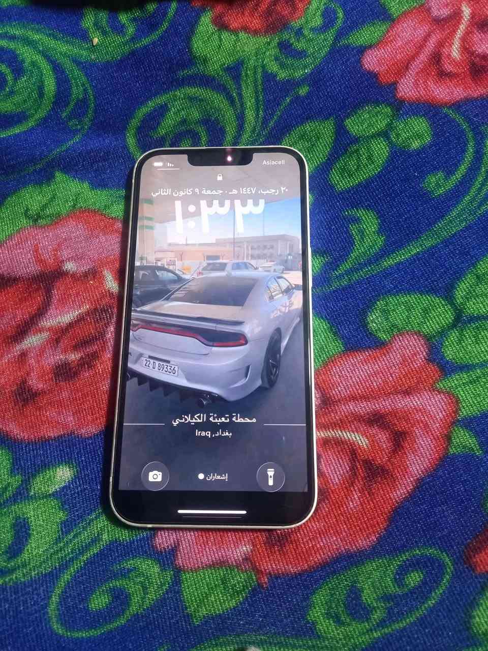 ايفون ١٣ باقي تفاصيل خاص ***********
