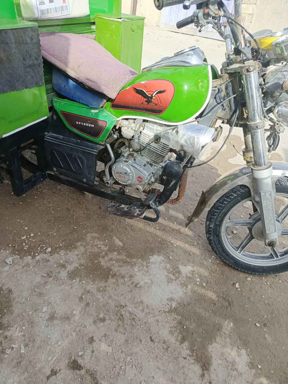 ***********💕2021💕1600
