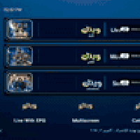 لكل عشاق الرياضه وكرة القدم والبطولات العالميه والمحليه جبنالكم تطبيق ...