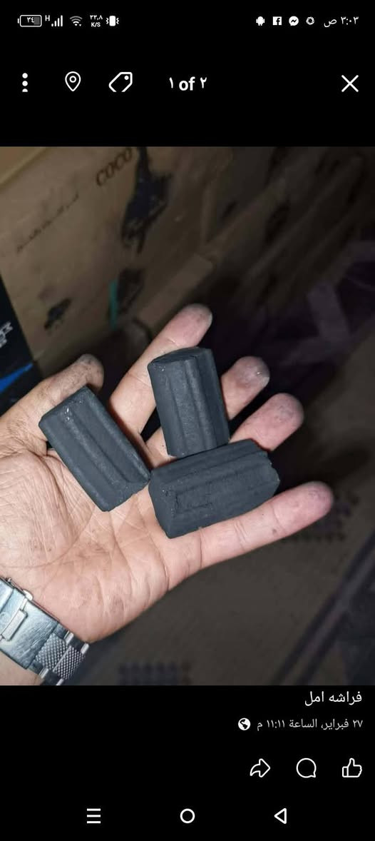 مرحبا بكم وصل  وجبات  جديد من الفحم شبح سارع بلحجز قبل نفاذ كميه اندوسني تصفيه حاويات  اكو توصيل توصيل بكروه كافه محافظات السعر 20الجمله سهله شراي حجز يمي رقم عنوان وكميات


**إذا كنت صاحب هذا الإعلان وتريد حذفه لأي سبب، رجاءا أرسل رسالة إلى الدعم الفني**