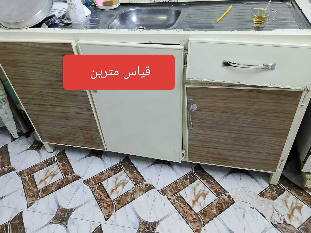 للبيع شرط نضافه شراي يتفضل خاص


**إذا كنت صاحب هذا الإعلان وتريد حذفه لأي سبب، رجاءا أرسل رسالة إلى الدعم الفني**