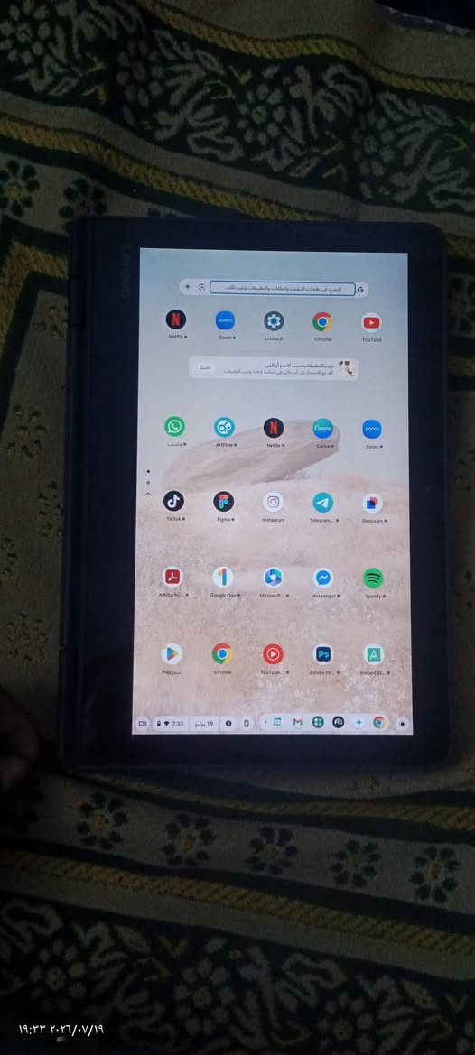 ​للبيع لابتوب Lenovo Chromebook بحالة جيدة
المواصفات: خفيف وسريع، مناسب جداً للدراسة، التصفح، ومشاهدة الأفلام.
​الحالة: الجهاز نظيف ومفحوص مع الشاحن الأصلي.
​السعر: 140,000 دينار (قابل للتفاوض بالمعقول).
​للتواصل:[***********].
