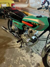 موتور ٦٥٠ • قفل