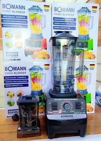 خلاط • طاحونه • بومان ألمانية