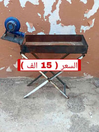 اغراض للبيع • ديكور