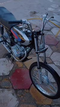 نامي • سيجي • اوراق اصولي