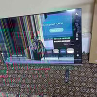 بلازمه انترنيت حجم 55 شاشه مكسور الشراي هاي رقمي 07703713464