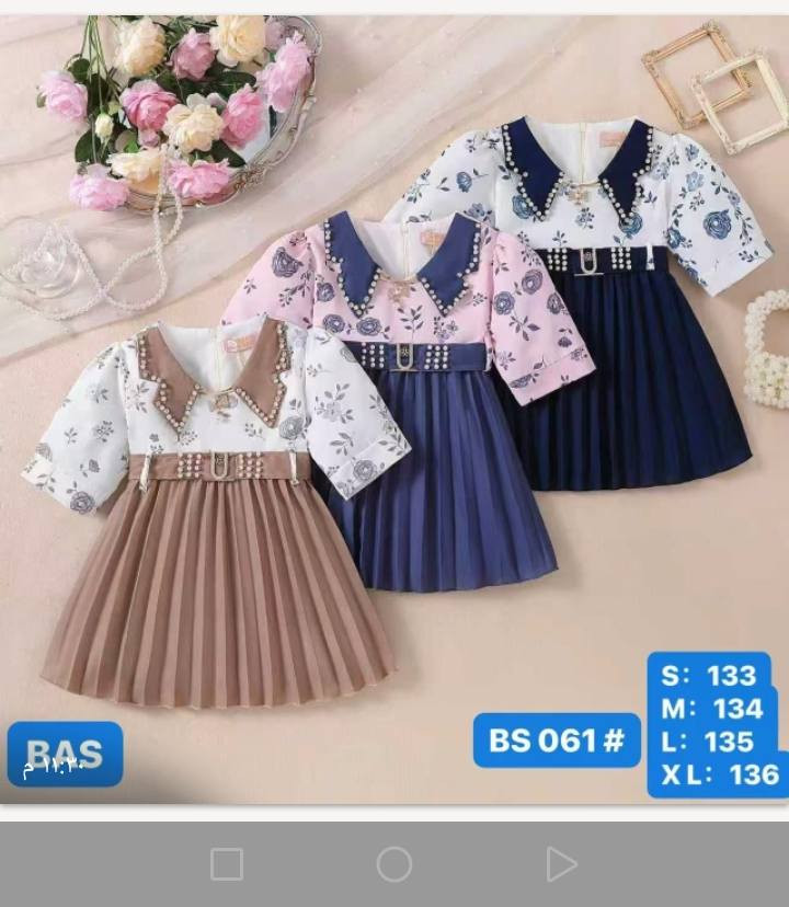 العيد معنا أجمل بغداد العامريه شارع المنظمه مقابل أسواق الغيث


**إذا كنت صاحب هذا الإعلان وتريد حذفه لأي سبب، رجاءا أرسل رسالة إلى الدعم الفني**