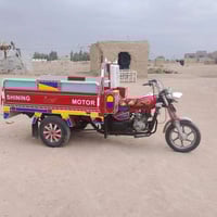 ستوته • موديل ١٤ • ديوانية عفك