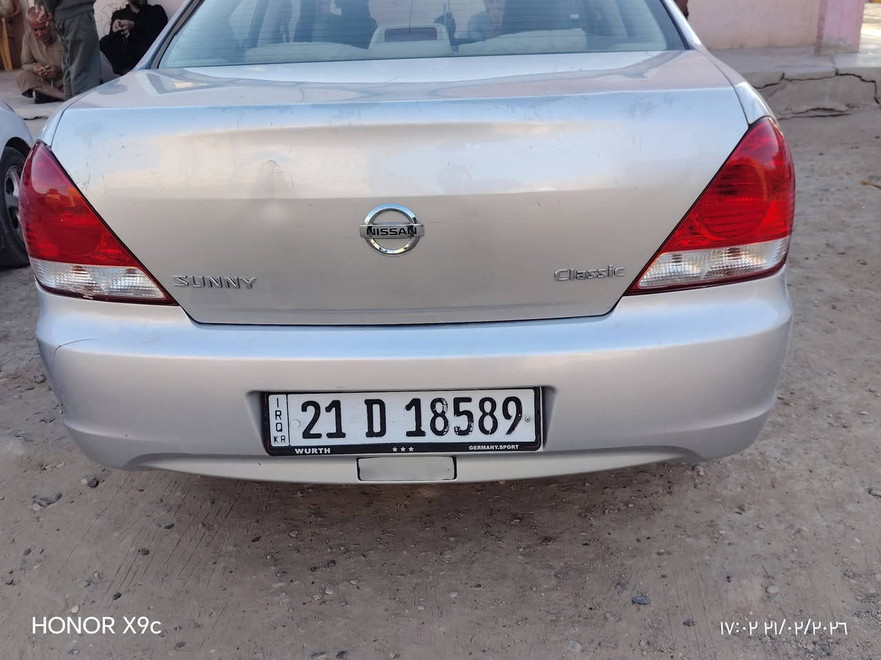 سني سعودي مكفوله اتصال بالرقم
***********
