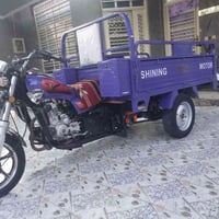 ستوته • ٢٣ • ٢٥