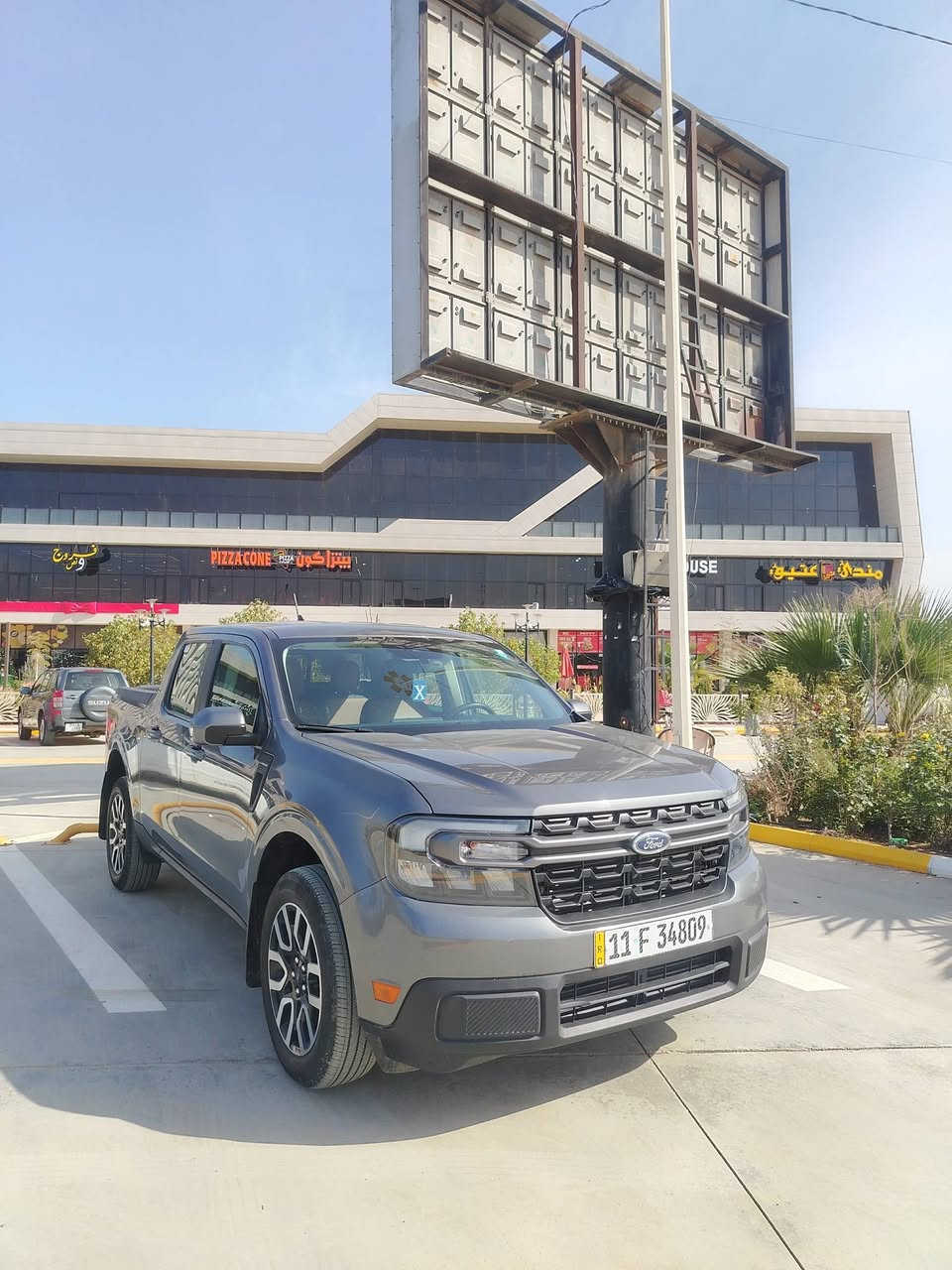 للبيع فورد مافرك موديل 23 أمريكي
حادث جاملغ أمامي + خلفي بدون دواخل رقم الشاصي مرفق مع المنشور

فول مواصفات LARIAT

بصمة تشغيل

تحكمات ستيرن جهتين

ستيرن هيتر 

كير موس

هاند بريك بصمة

رادار أمامي

كروز سرعة 

حساسات امامي خلفي 

شاشة كبيرة كامرة

كراسي جلد + كهرباء ثلاث طكات

كرسين تتدفئه 

قطعتين تبريد

حجم المكينه 2.5L هايبرد ماشية 58km

سيارة بحالة الوكالة مابيها اي نقص جاهزة

رقم بغداد انكليزي بأسمي شرط التحويل السعر 205 اوبيها مجال للشراي مكاني ديالى بعقوبة للستفسار أتصال ع الرقم ***********

***********
