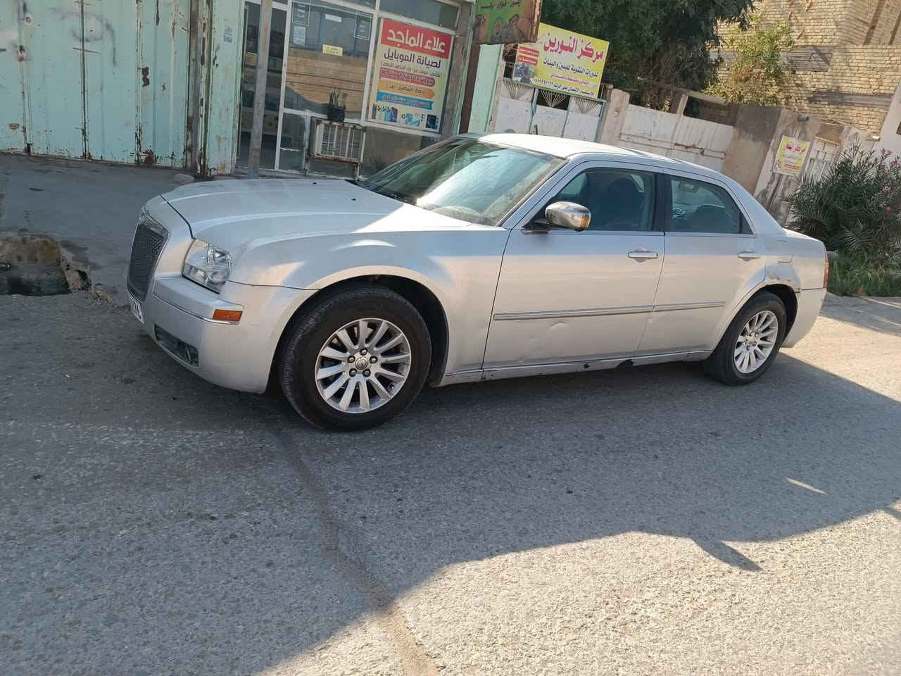 عندي أوباما موديل 2007
محدثه 10 مبدل بنيد وجنطه تحديث
بسمي رقم بصره نكليزي عنواني ناصريه قضاء الرفاعي بيع أو مراوس السعر 105
***********
