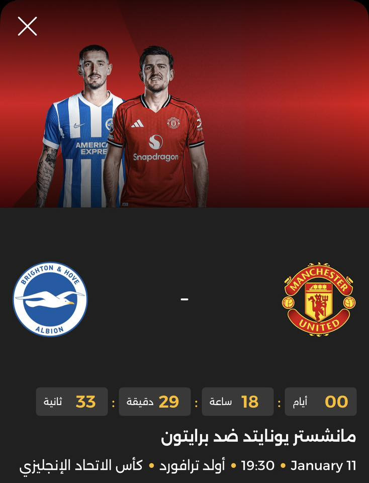 جدد اشتراكك الخاص بجهاز الرابعة وجهاز سلفر سات  وانت كاعد ببيتك ➕✅ فقط عن طريق إرسال الباركود الخاص بجهازك وسيتم التجديد خلال دقيقتين  ✔️
ماستر كارد 2708211335
زين كاش ***********
