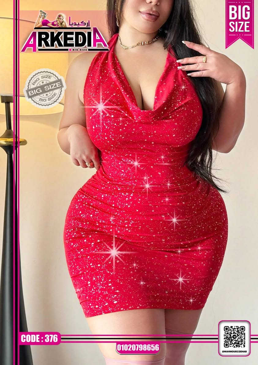 🌹 بسم الله توكلنا على الله 🌹
تكرار من تاني بكميات 🤗🤗🎉🎉🎉🎉🎉🎉
🌹 الجديد والحصري من Arkedia big size🌹
🌈 New collection 2026😍
لانجيري بيج سايز تلبيس مرتاح 🥰
الخامة 👈  زبده فرنسي استرس  تحفه  🙈
المقاس 👈 من 75 ك ل 110 ك 😎😎
كود 376💋
السعرر 👈🔥 🔥🎉🎉


**إذا كنت صاحب هذا الإعلان وتريد حذفه لأي سبب، رجاءا أرسل رسالة إلى الدعم الفني**