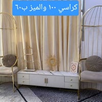 حي السلام • غراض للبيع • شوف الصورة