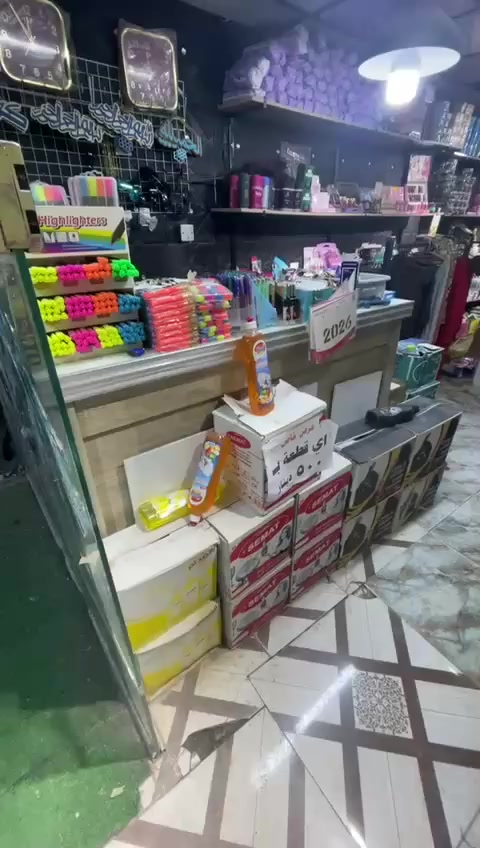 السلام عليكم يوجد اغراض محل للبيع اغراض منزليه وكوزمتك وكآمل محيطاته مكان دوره حي صحه قرب اسواق ليمونه للأستفسار هاذ رقم ***********
