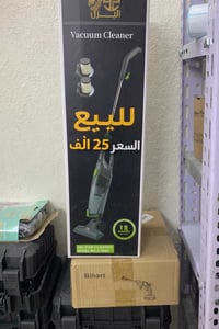 للبيع مكناسه كهربائيه  جديده السعر 25 واتساب 07733356562