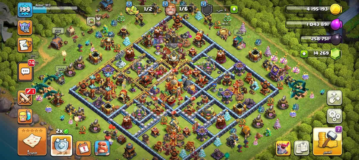 السلام عليكم متوفر حساب كلاش اوف كلانس + كلاش رويال للبيع او مرواس بحساب بوبجي المكان حله او ماستر كارد...


**إذا كنت صاحب هذا الإعلان وتريد حذفه لأي سبب، رجاءا أرسل رسالة إلى الدعم الفني**