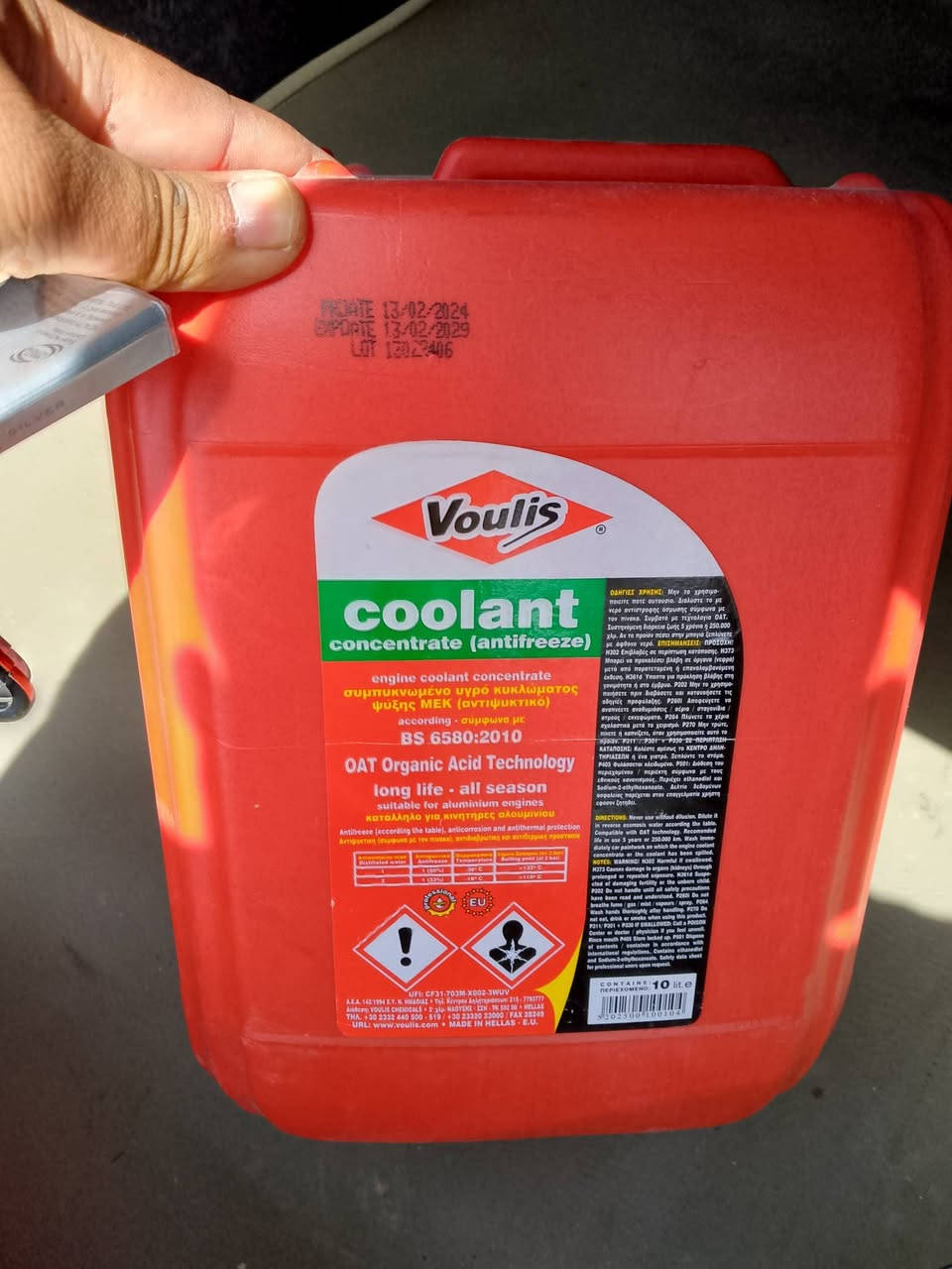 السلام عليكم
اخوان غراض النترا مضلع كلهه شغاله على الفحص قاعدة تفصيخ اصلي فيتبم جوكر مال الحسام وبلكات موبز شادهن شهرين بس مي زيتي عشر لترات باقي سبعه مصطره نوزلات امريكي تفصيخ سعرهن شلع ب١٠٠الف ممتواجد ع فيس اليريدهن يخابر مكان ابو غريب الشهداء ***********
