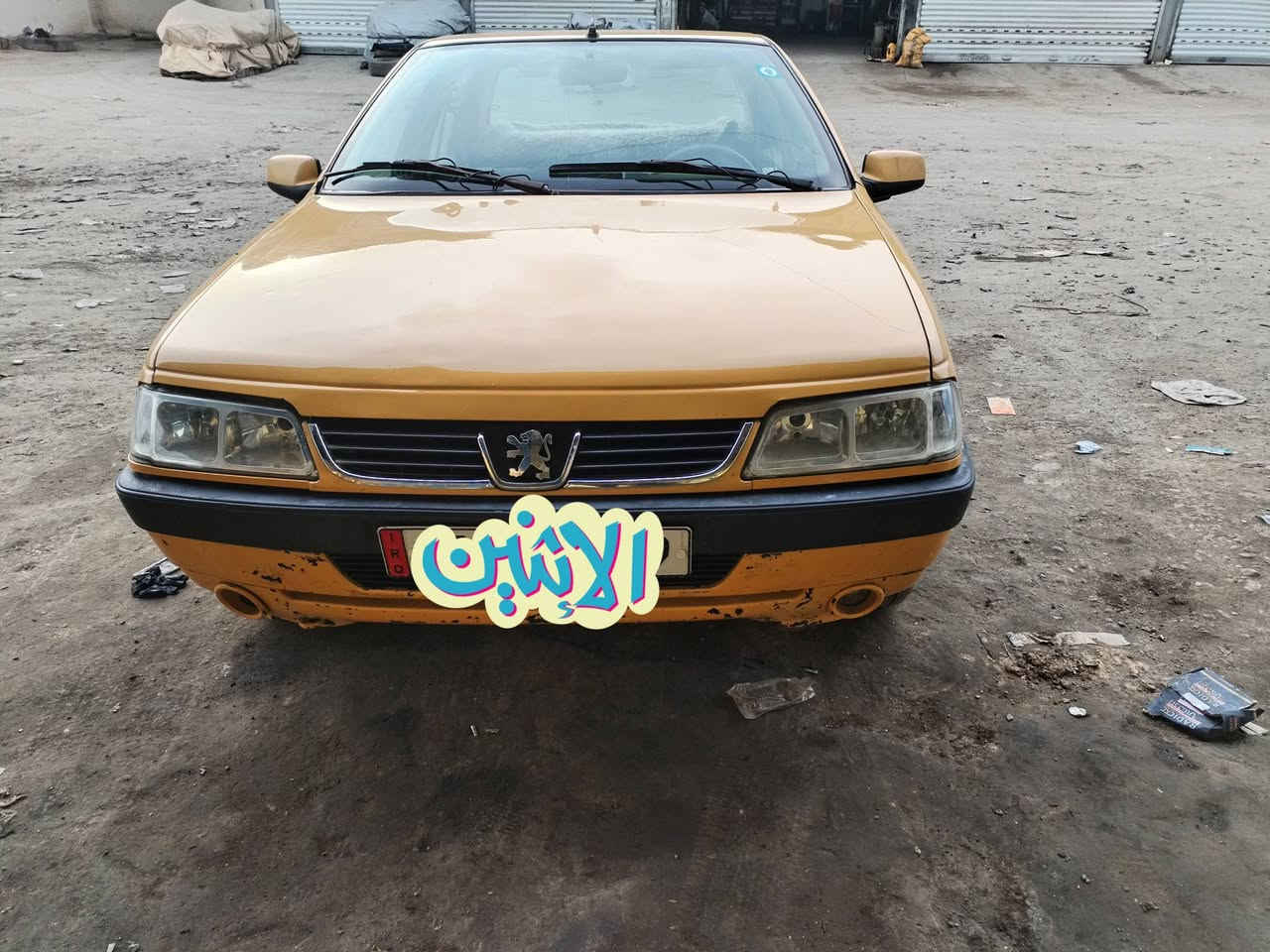 سلام عليكم بيجو 405 موديل 2015 مكفوله مكينه وكير كفاله سنويه جديده رقم انكليزي تخم تاير جديد حداديه جديده كهربايات كلهه شقاله تبريد تتفىي كله شقال دوشمه جديده بطاين جديده سياره جاهزه مال جناي الله شاهد رقم الهاتف *********** العنوان ميسان العماره
