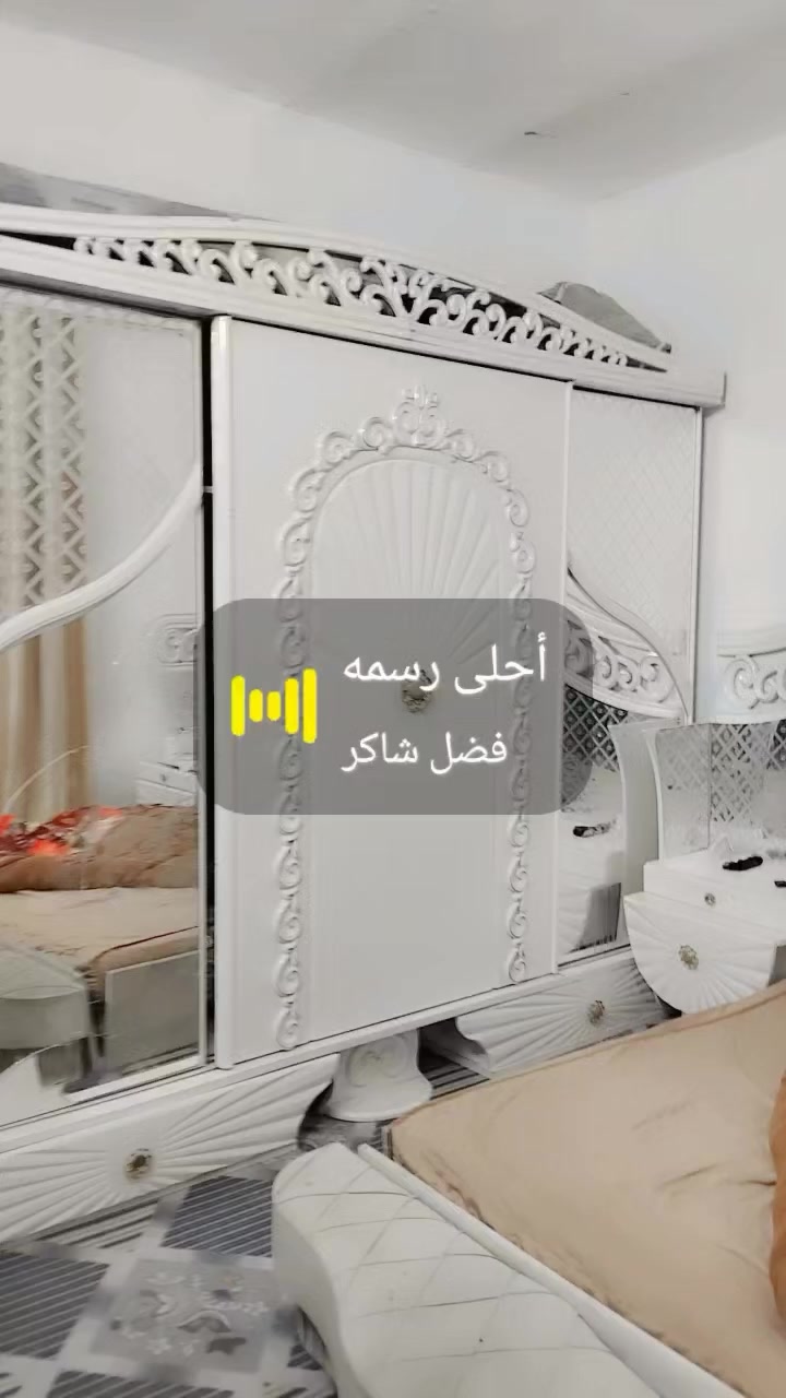غرفه تركي للبيع ديوانيه الحضاره ‏‪0787 357 0106‬‏
