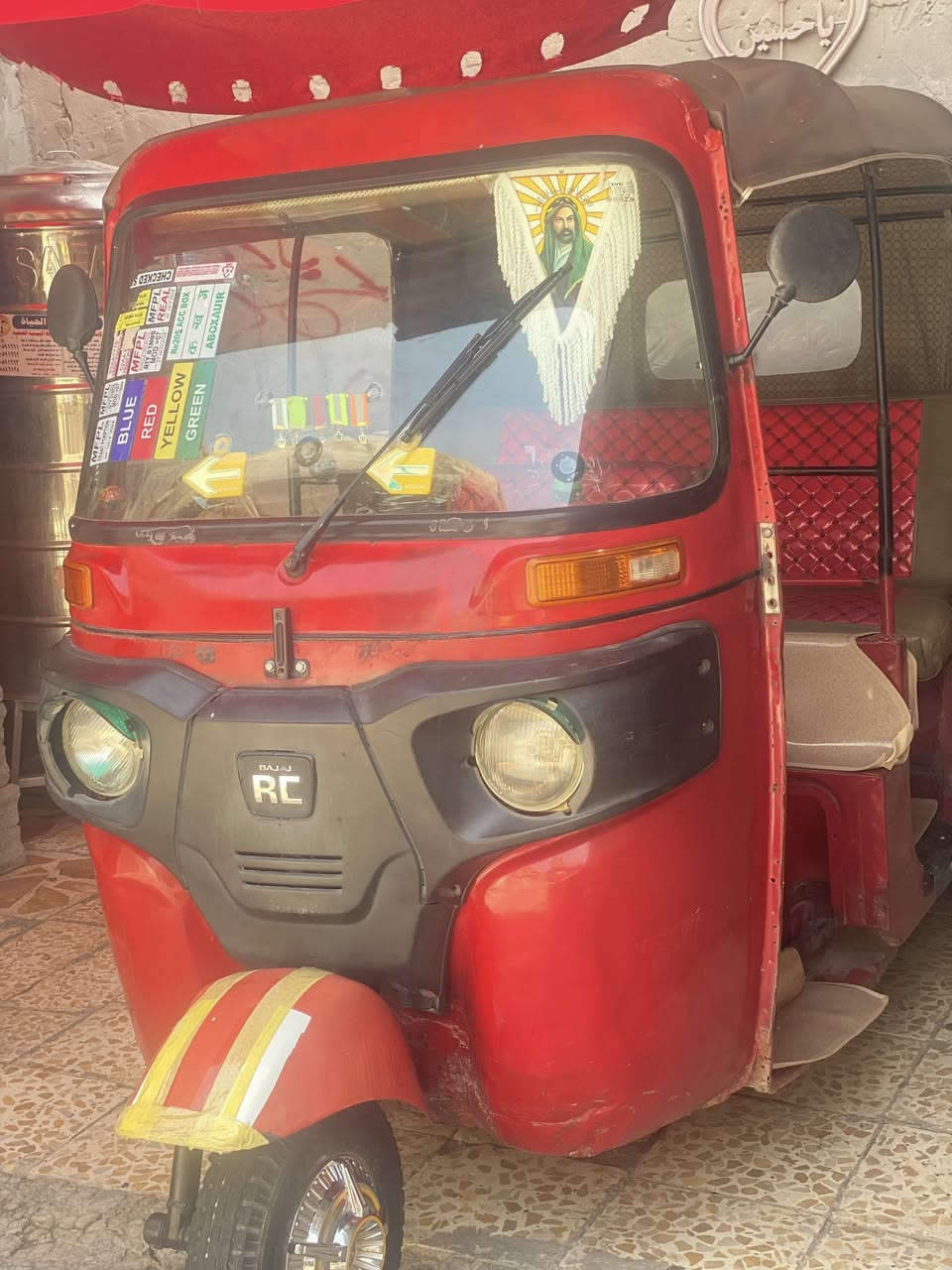 @@سلام عليكم تكتك البيع موديل 2017 السعر مليونين600 مكان بغداد حي نصر ما تواجد عله الفيسبوك رقم الهاتف ***********
