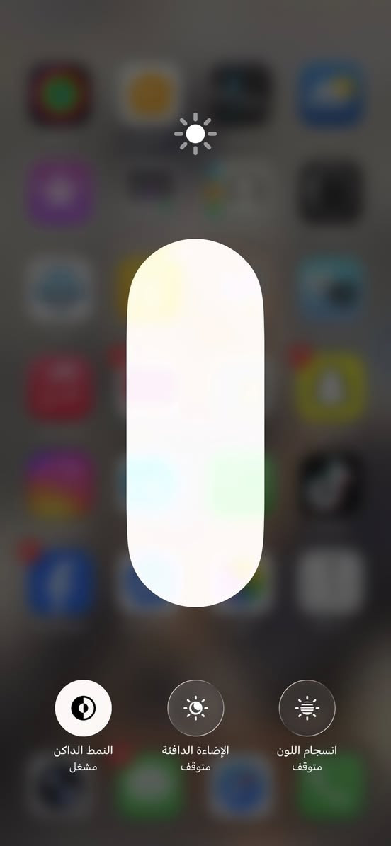 للبيع آيفون 11برو ماكس
جهاز نضيف فول كلشي شقال بي 
بطاريه 100مبدله 
جهاز بس بطاريه مبدله الباقي عله وضع الشركه 
سعر 375 بي مجال رقم تلفوني *********** مكاني بغداد
