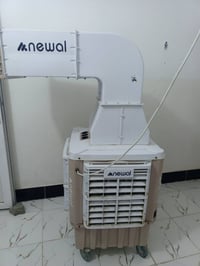 مبردة • نوال • نضيفه