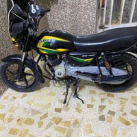 من رخصه الادمن دراجه بوكسر 2022 شهر 11 كلاسيك دراجه صبانه ممدود على مك...