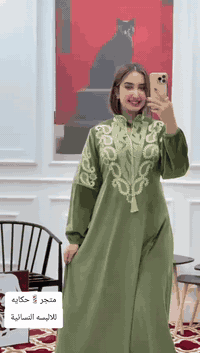 ✨ كولكشن الشتاء الجديد من حكاية وصل! ✨
تصاميم عصرية راقية وخامات فاخرة تليق بذوقك 💫
0788 291 5225
❄️ لموسم شتاء 2026 ❄️
اخترنا لكِ أجمل وأرقى الخامات المخملية الثقيلة – صناعة مصرية درجة أولى – متوفرة بسعر الجملة والمفرد! 💯

💎 القماش: قديفة هايدي - مخمل ناشف وناعم
🧵 خامة ممتازة تضمن لكِ أناقة تدوم وتناسب جميع الأذواق

📦 توصيل متاح لجميع المحافظات
📏 القياسات:

رقم 1: من 60 كغ إلى 85 كغ

رقم 2: من 85 كغ إلى 120 كغ

📲 للطلب والتواصل:
0788 291 5225
واتساب أو فايبر على الرقم: ***********

لا تفوّتي الفرصة... اضغطي على الزر أدناه أو تواصلي معنا الآن 🤍👇
