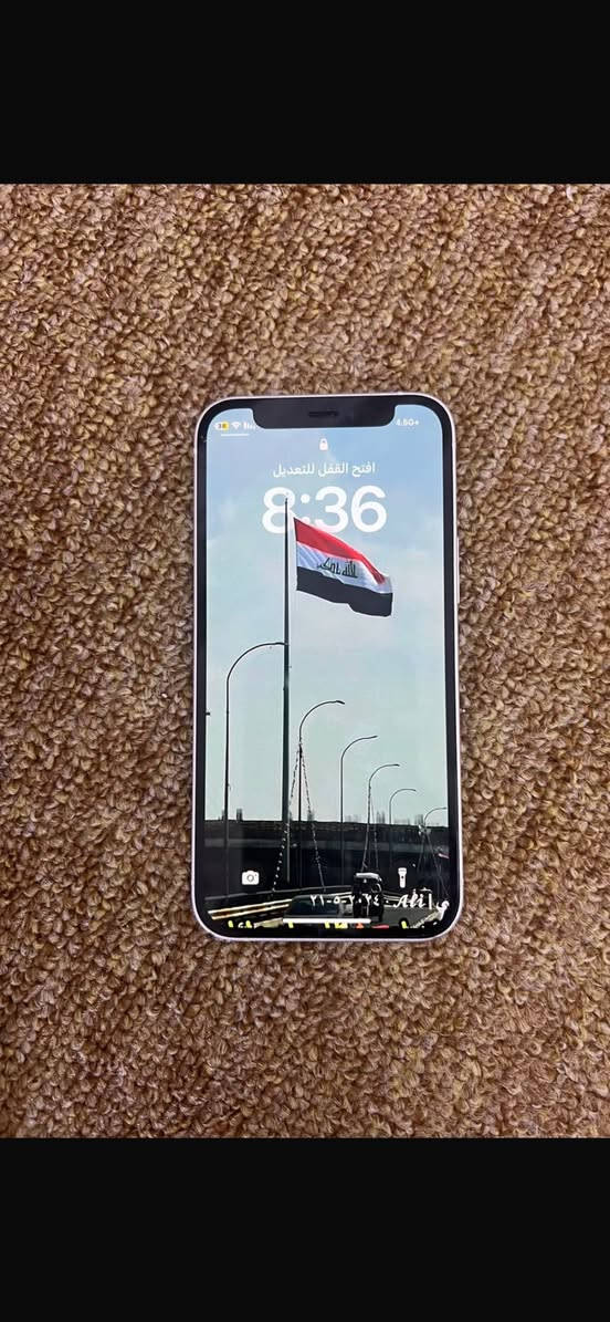 السلام عليكم ايفون 12 مني كلشي مآبي. مرواس 15 لو 16 ونطي فرق حتلومبدل بطاريه  لو بي كسر


**إذا كنت صاحب هذا الإعلان وتريد حذفه لأي سبب، رجاءا أرسل رسالة إلى الدعم الفني**