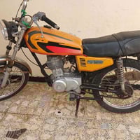 ٠٧٧٣٨٧٧٧٥٧٨ سعر 300