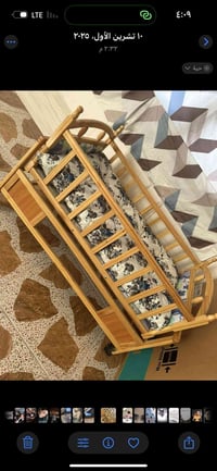 كاروك • درشك • جديد