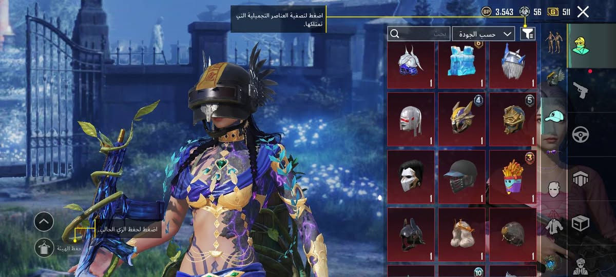 سلام عليكم حساب بوبجي للبيع لفل85 المجموعة63 قريب عل 64 لاسم خام 2FOR
الامفور الثلجي ماكس 
ايكي نار الجحيم 
الاوزي ثلجي مستوى 4 
لاوم لاصفره مستوى 4 
امكي المحبوب مستوى 3 
Mg3 مستوى 4 
M24 مستوى 4 
اسكار مستوى 3
توميكان مستوى 3 كلمسج
يونبي مستوى 3 كلمسج 
طاوه طريق الجائزه كلمسج
M7 كل مسج
بدلات X3وحده 4نجمات 
عدد لاسلحه 35
المثكات 122
كونكر 4مواسم 
خوذات مثك 5
جنطات مثك 3
للقب محقق رقيب 
لوبي مثك
رفيق 2 الفهد+دب لاثلجي المثك 
عجله لاذهبيه لاجديده مختومه 
فاتح بل بروفايل مكتبت السلحه2
سعر 300 وبي مجال ربط نضيف 
بيع وجه لوجه باقي التفاصيل خاص


**إذا كنت صاحب هذا الإعلان وتريد حذفه لأي سبب، رجاءا أرسل رسالة إلى الدعم الفني**