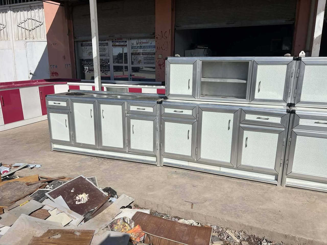 كونترات مايحتاج وصف اخو جديد درجه اولى اولى للبيع #بأسعار #مناسبه للاتصال على الأرقام ***********او ***********او خاص محلات ابو امير #موصل_كوكجلي درجة اولى اولى فصال مو سوكي مواد تركي سراي
