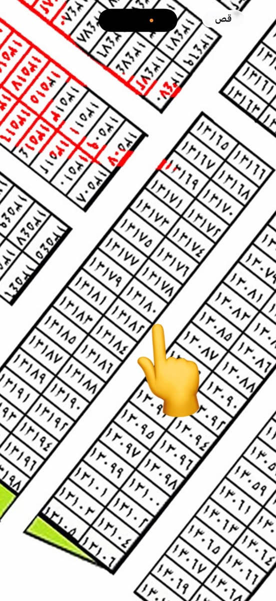 مكتب الشروق للعقار 
قطعة13180مقاطعة 10/3
طابو ملك صرف وليس زراعي
مساحة 100 متر بالبناء وبالقرب من التبليط قطعة حلوة ومميزة      
واجهة(5متر ) نزال(20متر) 
السعر 33مليون مع المجال  
الي عنده قطعة ينزلها بالتعليقات او بالخاص ونعرضها اله يحب بيع سريع او نعرضها للجناي 
 *********** واتساب
 *********** واتساب
***********
