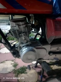 للبيع  07865779283