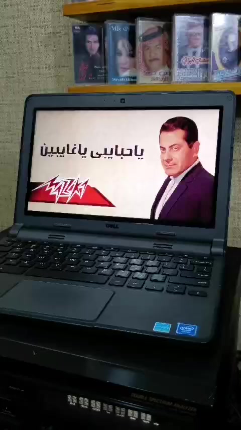 فخر الصناعه اليابانيه بايونير 
رخامه الصوت مع فريد الاطرش


**إذا كنت صاحب هذا الإعلان وتريد حذفه لأي سبب، رجاءا أرسل رسالة إلى الدعم الفني**