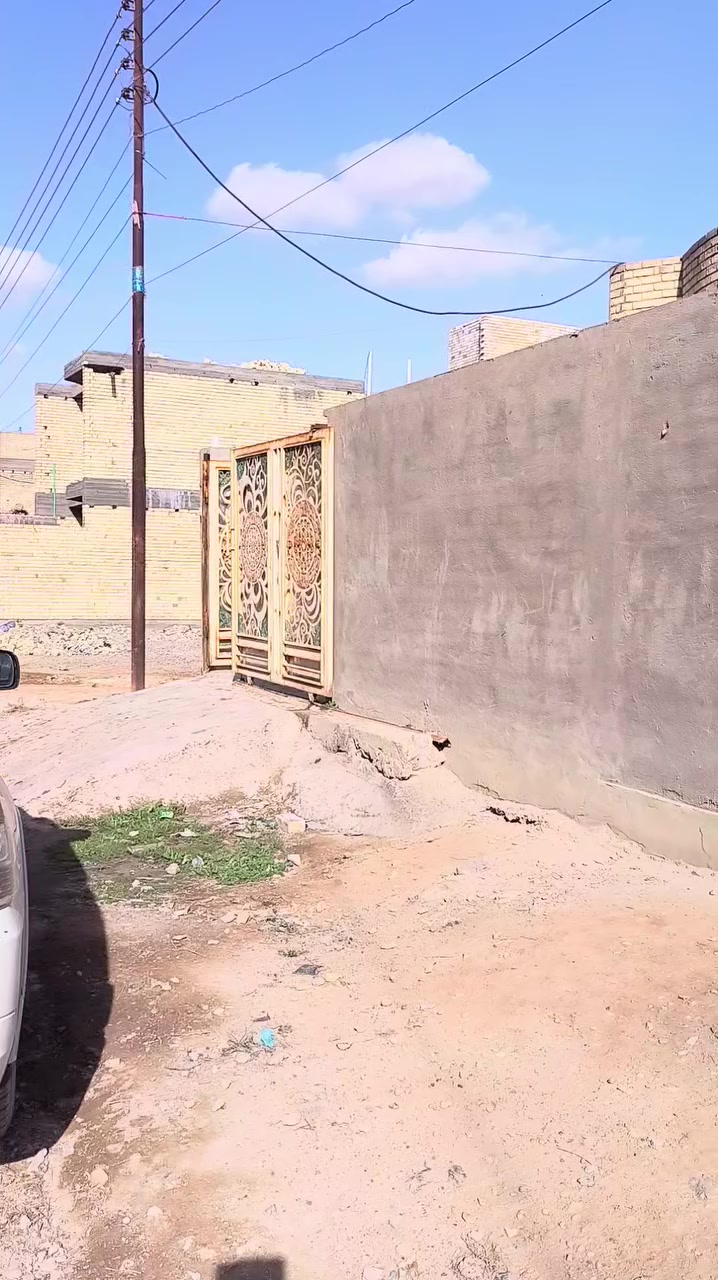 دار للبيع للتواصل معنا ***********
