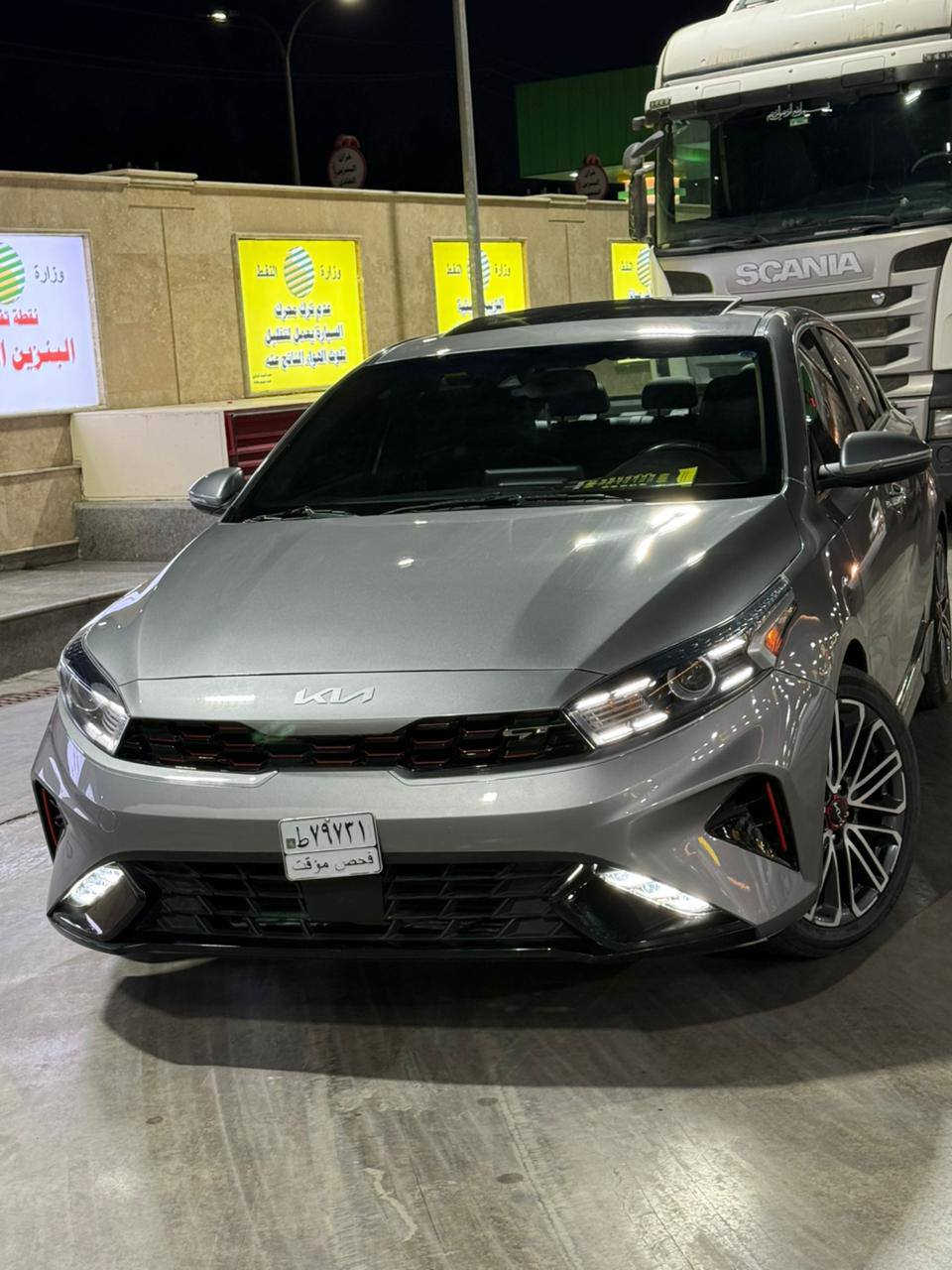 سلام عليكم فورتي GT 
فول مواصفات 1/1
موديل 2024
ماشيه 28m
بدون رقم تترقم جميع المحافظات 
حادث بنيد فقط 
وبيها طخات كلش بسيطه مصلحه علا كدها 
السعر 145وبيها مجال 
مكاني بغداد حي القاهره 
***********
