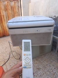 ميديا • انفيرتر • يشتغل عالمولد